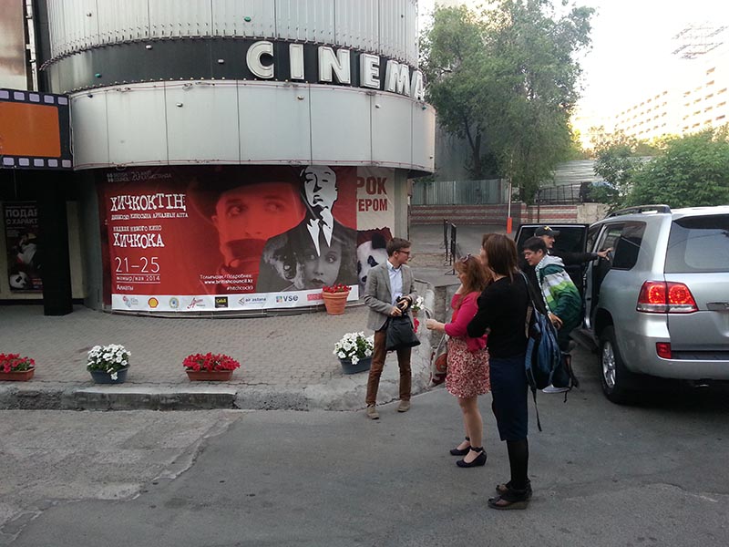 Hitchcock Cinema Almaty.jpg